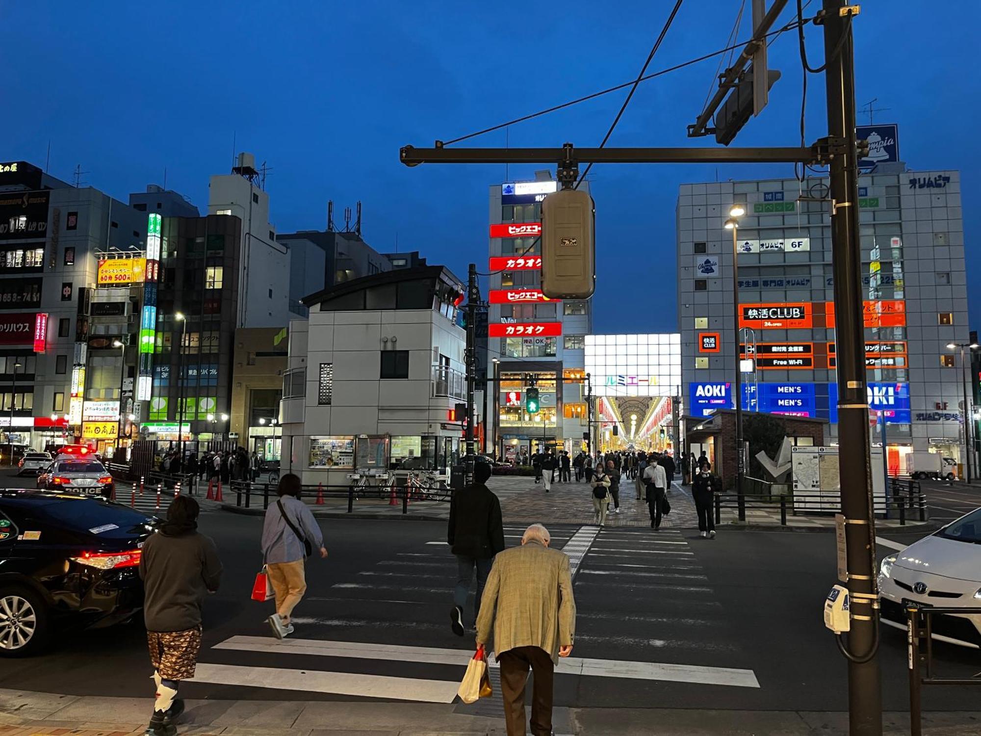 Jl 東京 House - 駐車場付き築浅のまるごと貸切住宅 Tokyo Eksteriør billede