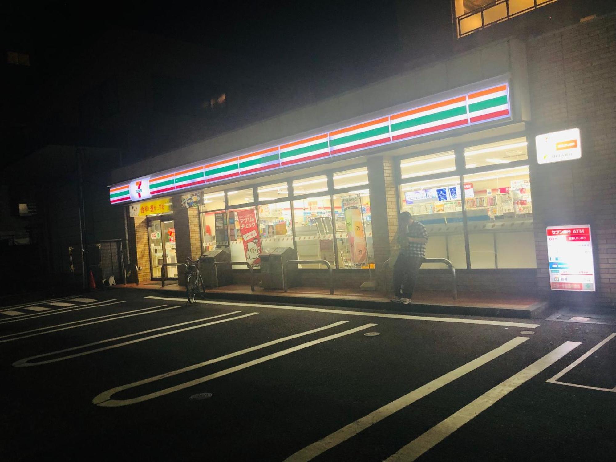 Jl 東京 House - 駐車場付き築浅のまるごと貸切住宅 Tokyo Eksteriør billede